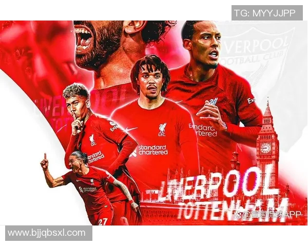 利物浦与热刺对决阵型分析及战术解读详解