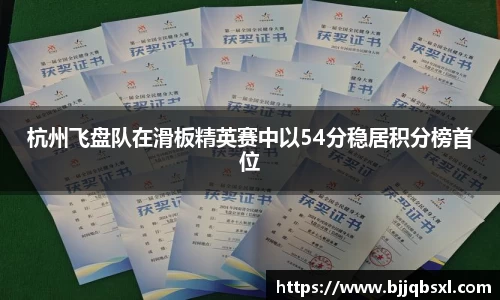 博鱼体育