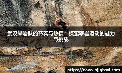 博鱼体育