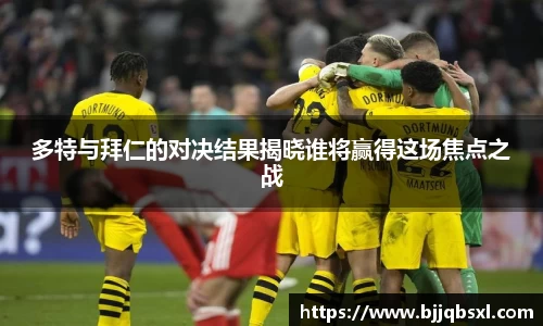 博鱼体育APP