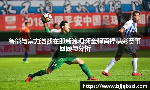 博鱼体育平台