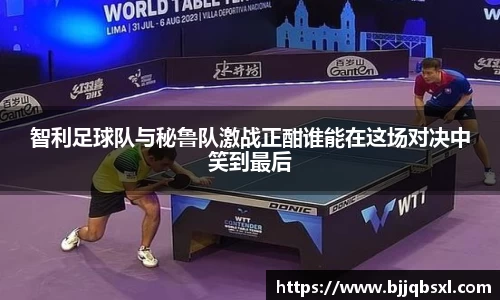 博鱼体育APP