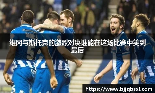 博鱼体育