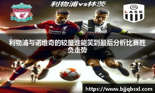 博鱼体育官网
