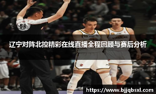 博鱼体育平台