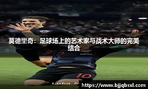 博鱼体育APP