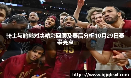 博鱼体育官网