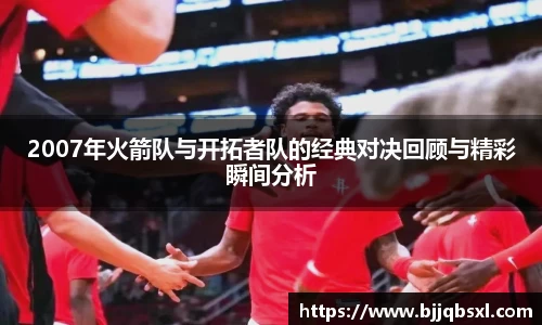 博鱼体育平台