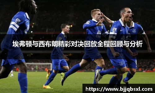 博鱼体育APP