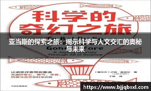博鱼体育