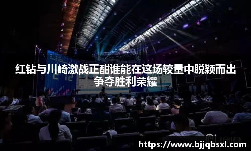 博鱼体育平台