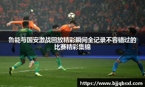 博鱼体育
