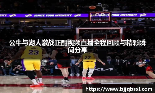 博鱼体育官网