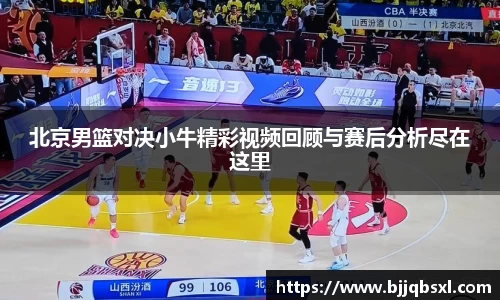 博鱼体育官网