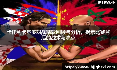 博鱼体育平台
