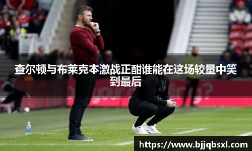 博鱼体育官网