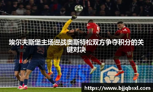 博鱼体育平台