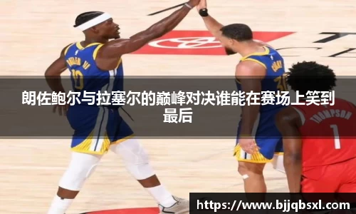 博鱼体育平台
