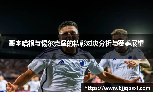 博鱼体育平台