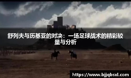 博鱼体育平台