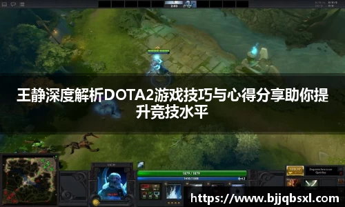 博鱼体育APP